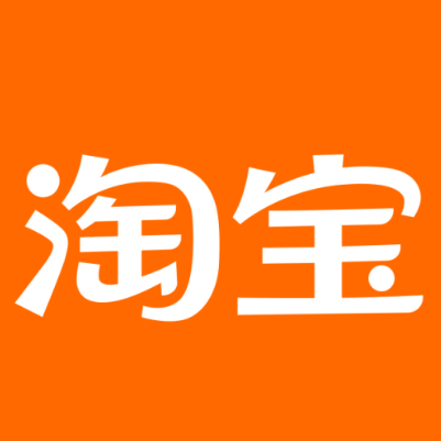 临沧市淘宝云仓一件代发，淘宝菜鸟电子面单快递仓储代发