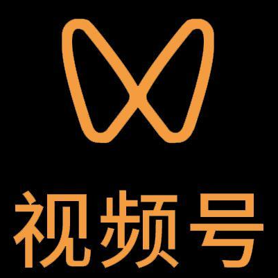 临沧市微信视频号多云仓一件代发，微信视频号电子面单快递仓储代发